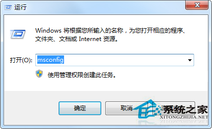 Win7找回realtek高清晰音频管理器的操作技巧