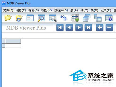 Win8系统MDB格式文件是什么？Win8怎么打开MDB文件