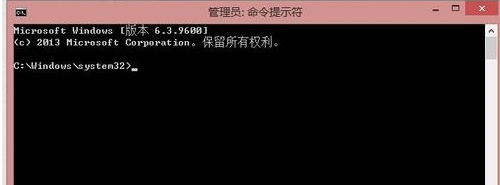 Win8笔记本怎么建立局域网？