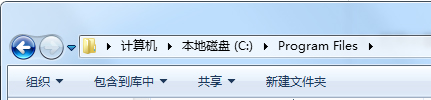 Win7控制面板中找不到想要卸载的程序怎么办？