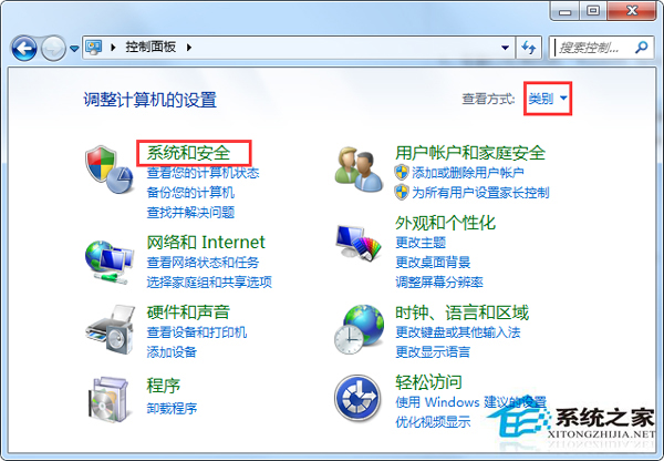 Win7在开关机时提示请不要关闭计算机怎么办？