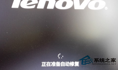 Win8开机出现致命错误C00000022如何解决？