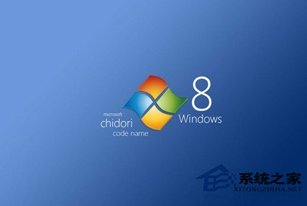 Win8运行速度慢怎么办 怎么提高Win8运行速度