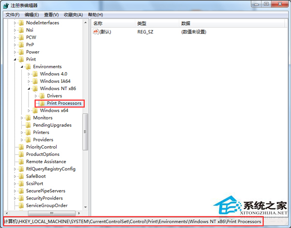 Win7添加网络打印机失败怎么回事？