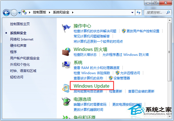 Win7在开关机时提示请不要关闭计算机怎么办？