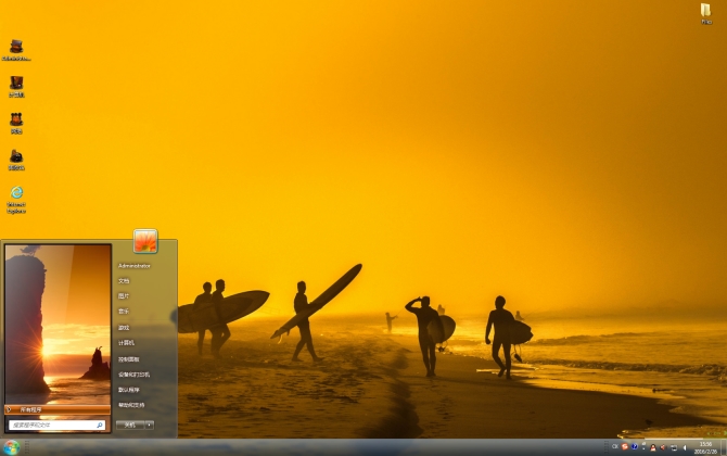 沙滩黄昏美景win7主题