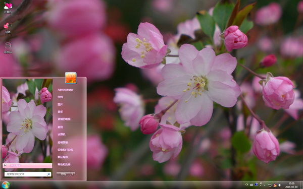 美丽娇艳的海棠花Win7主题