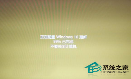 Win10安装补丁后重启卡在“正在配置Windows更新”怎么应对？