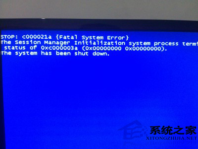 Win7开机蓝屏报错c000021a如何处理？