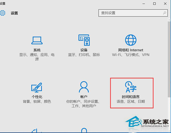 Win10把UGNX默认语音设置为中文后出现乱码如何解决？