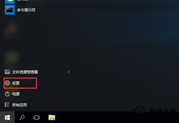 Win10系统文件受损怎么办？Win10修复受损文件的技巧