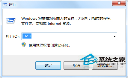 Win7提示uxtheme.dll丢失的处理技巧