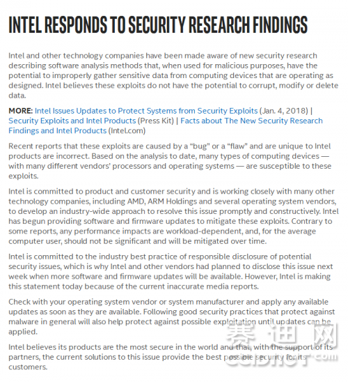 Intel Responds to Security Research Findings