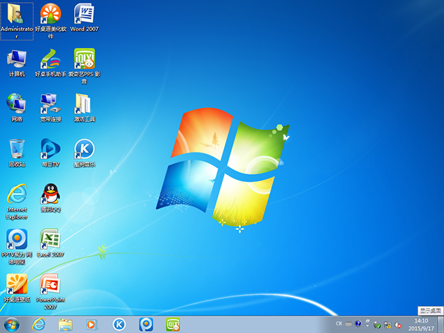 电脑公司 GHOST WIN7 SP1 X64 金秋装机版 V2015.09（64位）