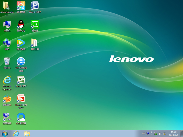 Lenovo联想 GHOST WIN7 SP1 X64 万能装机版 V2019.04（64位）