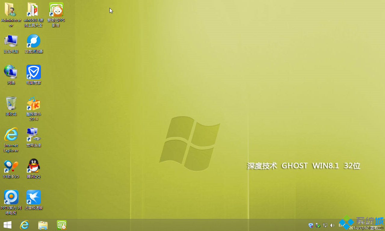 深度技术WIN8.1 32位纯净标准版系统桌面图