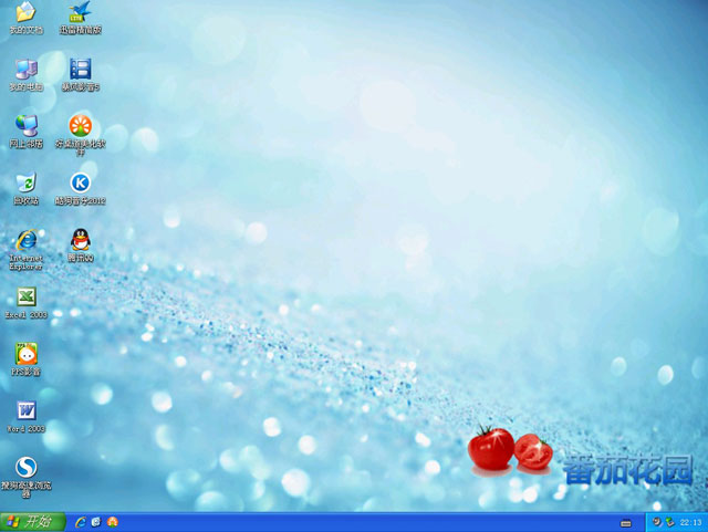 番茄花园 GHOST XP SP3 极速装机版 2012.09