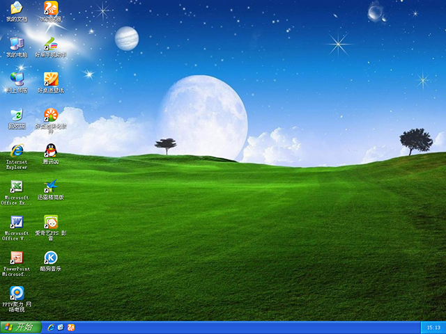  电脑公司 GHOST XP SP3 极速体验版 V2015.03