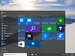 Windows 10预览版10130官方64位/32位版